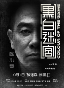 st音乐论坛